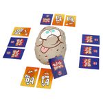 Jogo-Batata-Quente-BrinquedosEstrela